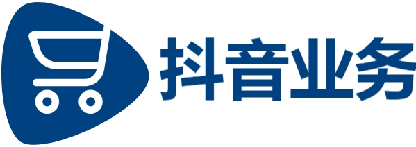 抖音商城24小时在线下单-最便宜低价代刷-ks自助下单服务平台便宜-抖音业务低价自助平台